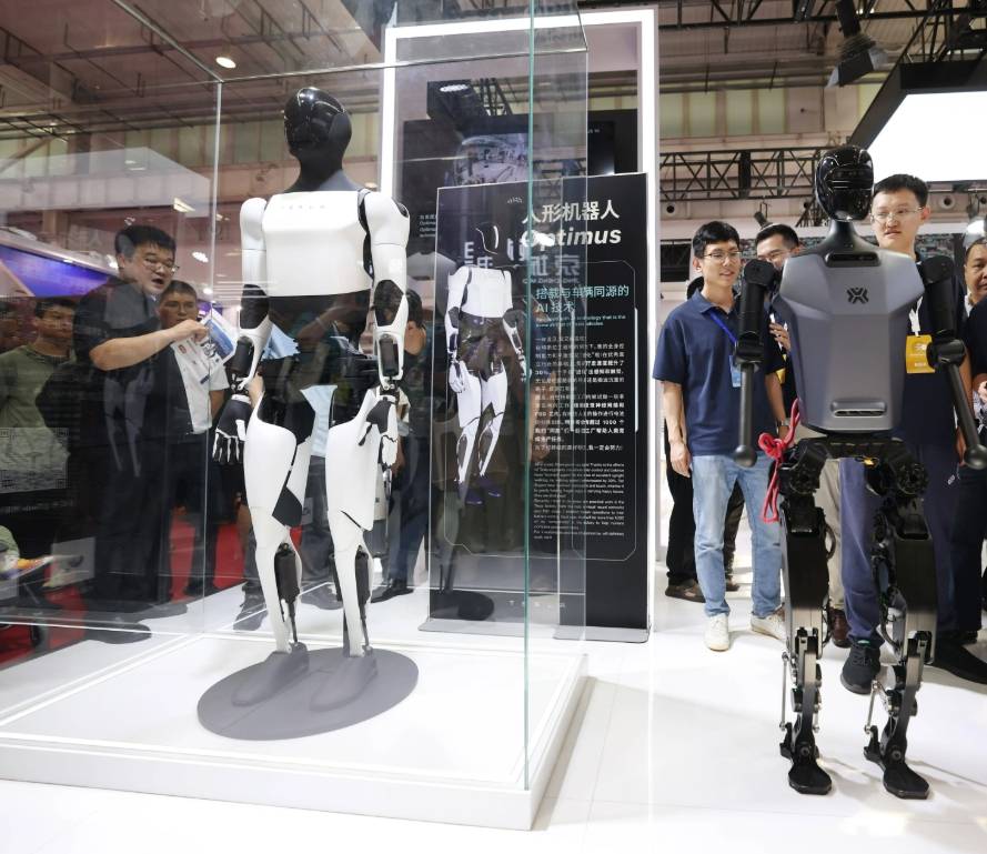 AI大模型+具身智能“2026北京·世亚智博会”打造创新技术高地