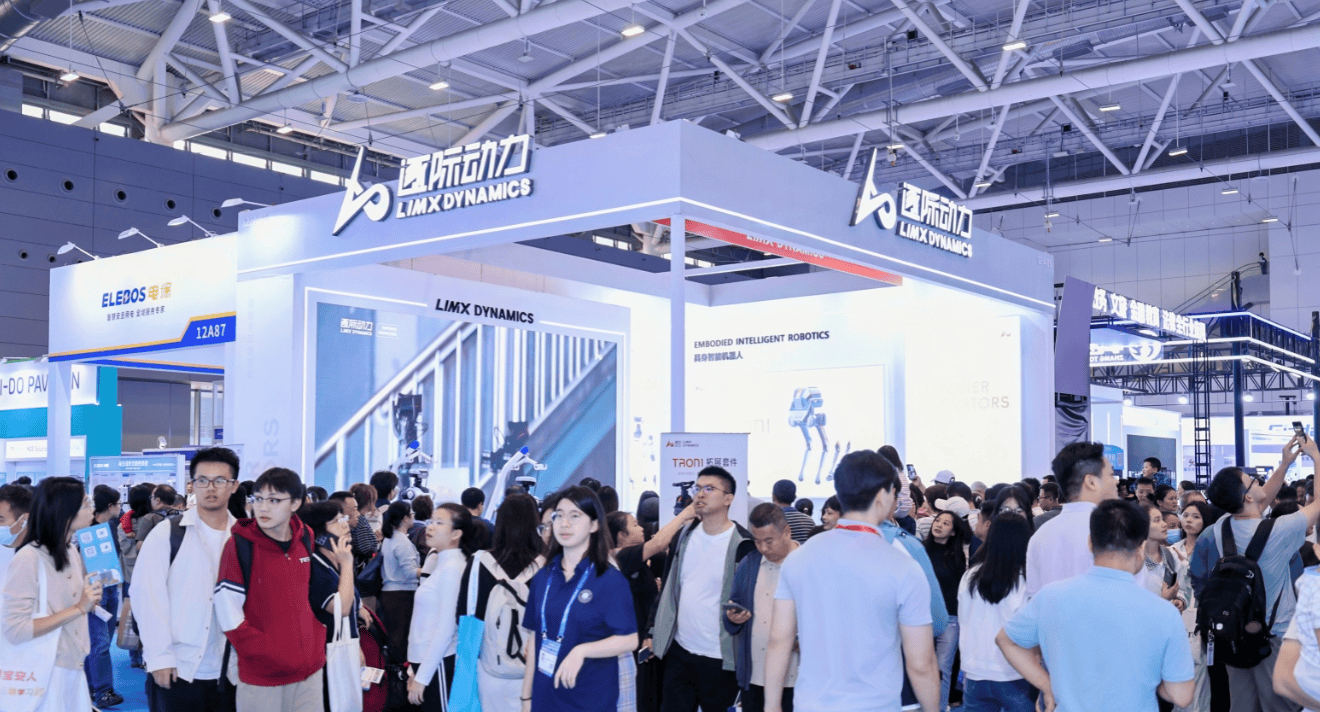 与全球科技巨头同台竞技“2026浙江·杭州智博会”即将拉开帷幕