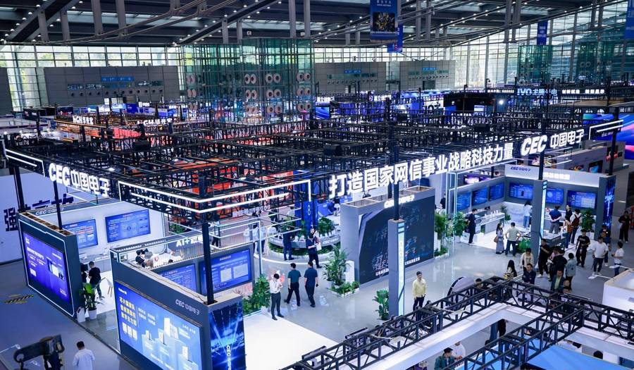 粤港澳大湾区人工智能产业盛会：2026第十四届深圳人工智能展会