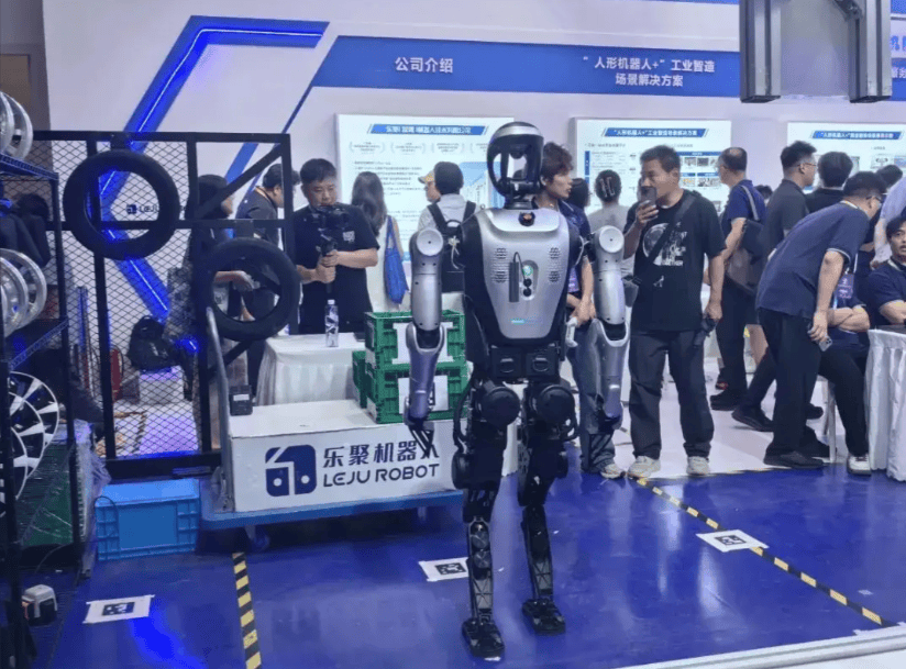 打破技术孤岛,重塑产业生态:2026北京国际机器人大会与展览会