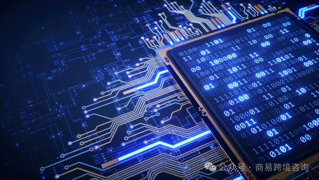 《增值税法》落地，跨境电商签订合同要注意哪些？