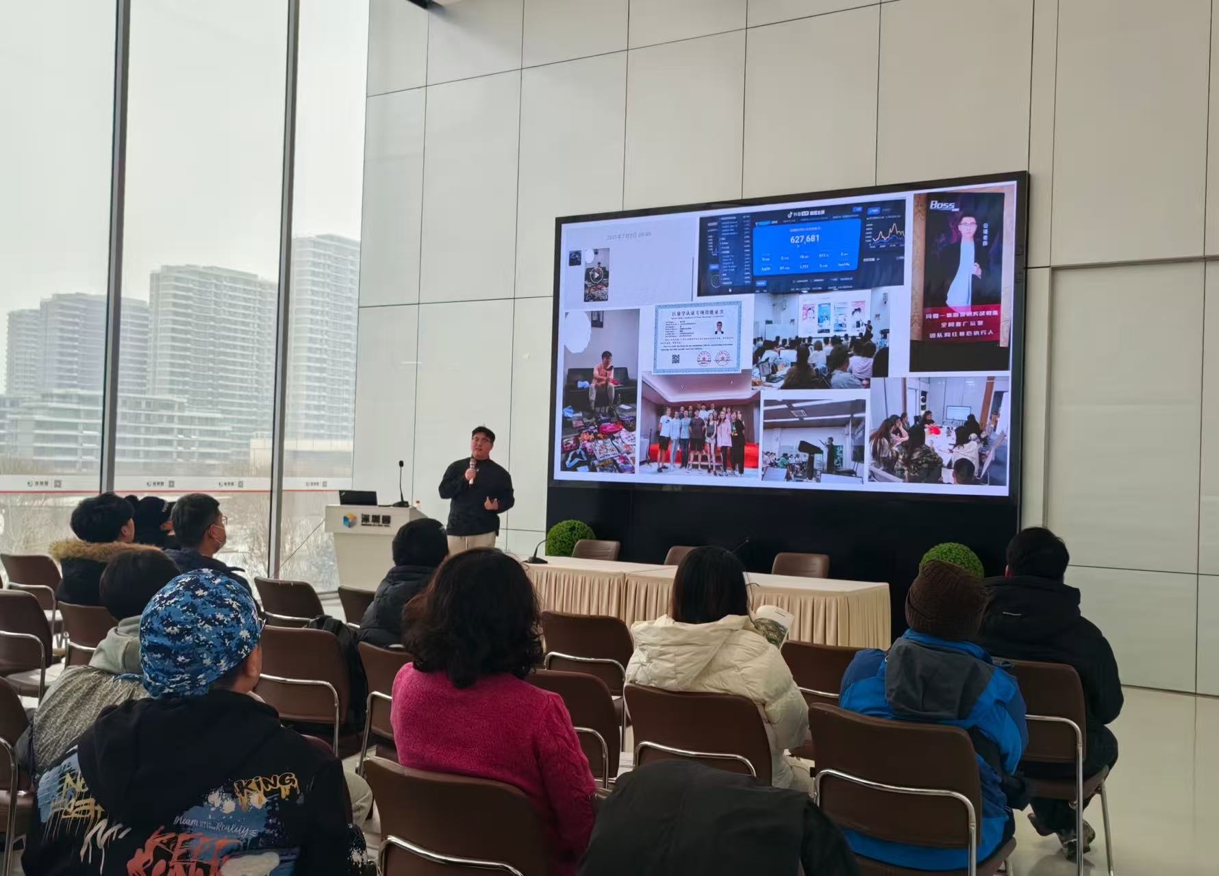 保定莲池区：培育电商达人 赋能数字经济