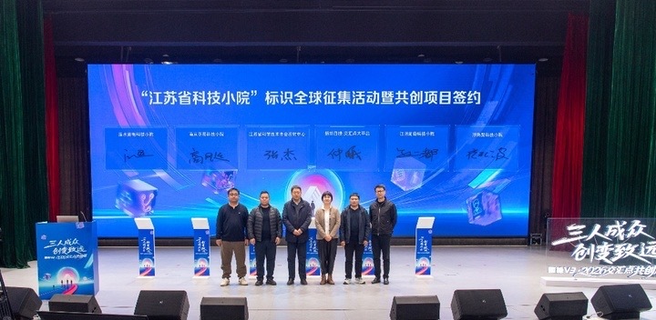 “i电商”延伸媒体服务边界 构建全域共创新生态