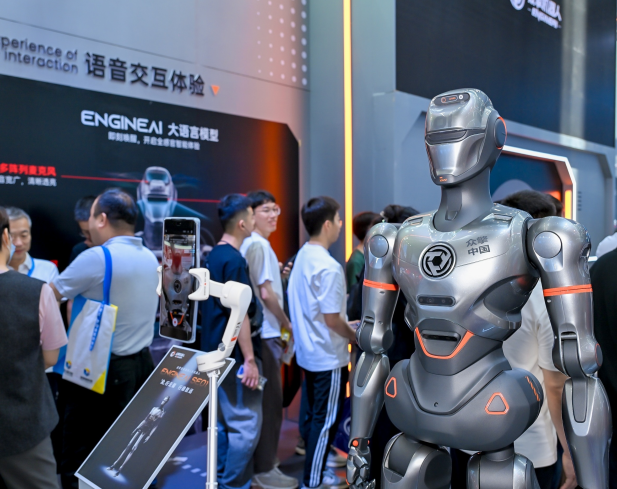 锚定AI+新蓝海“2026深圳人工智能展览会”打造应用场景新高地