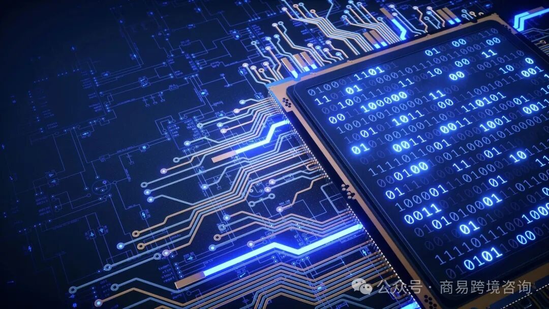 《增值税法》落地，跨境电商签订合同要注意哪些？