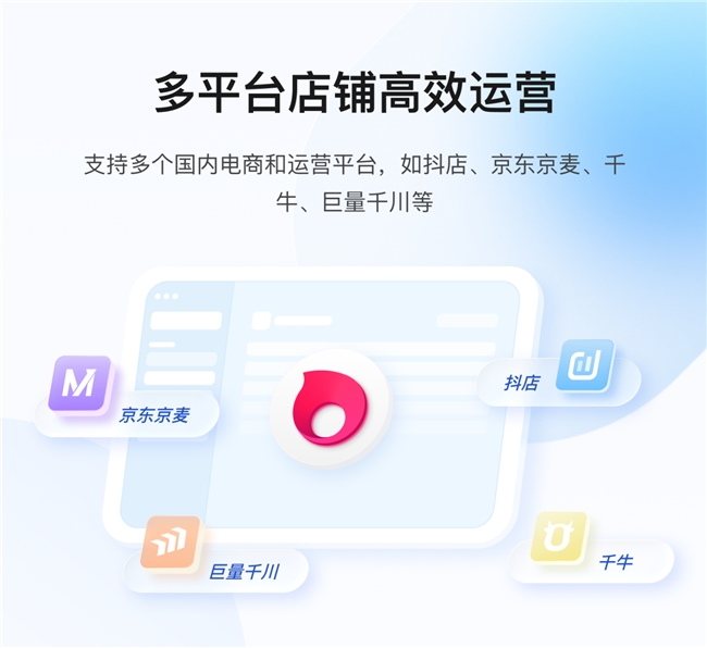 不用手机，也能收验证码！账号多开不再难！