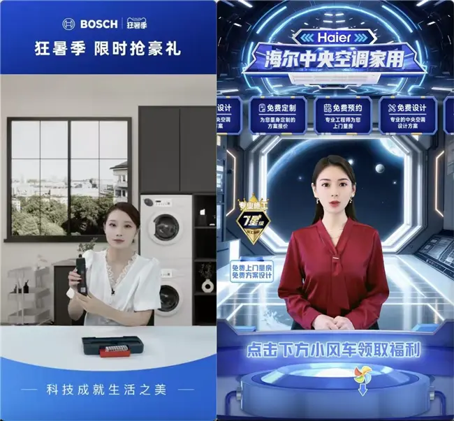 抖音官方认证!天音营销斩获金牌服务商荣誉