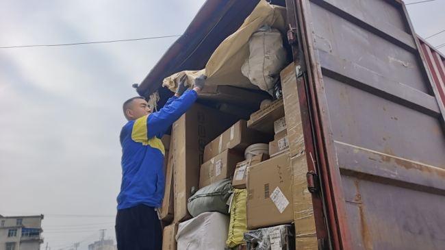 抵达的深度：在山河褶皱处，传递德邦温度