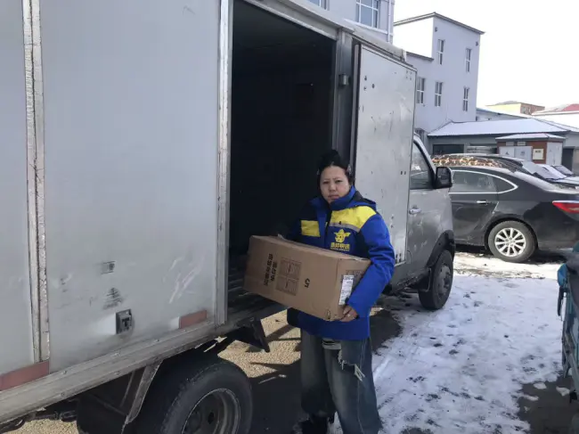 抵达的深度:在山河褶皱处,传递德邦温度