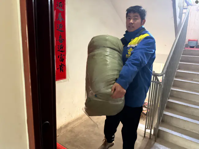 抵达的深度:在山河褶皱处,传递德邦温度