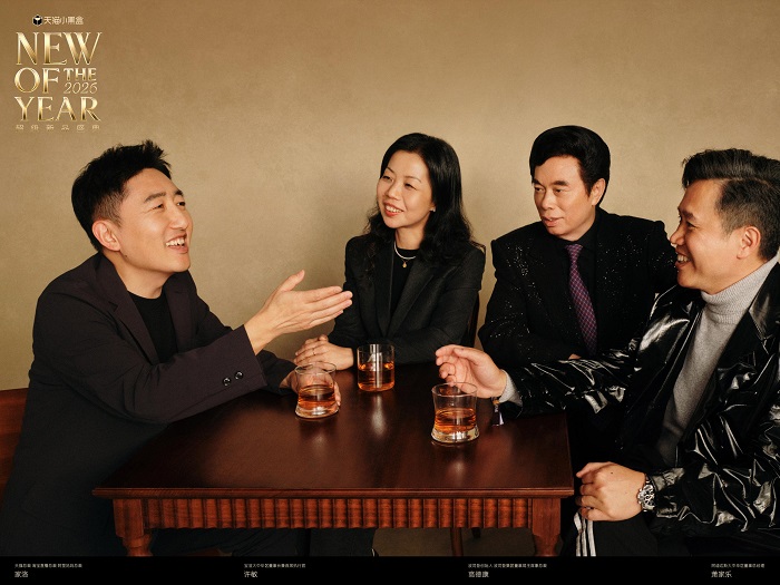 天猫发布2026新品战略：投入亿级流量，联动顶级IP扶持优质新品