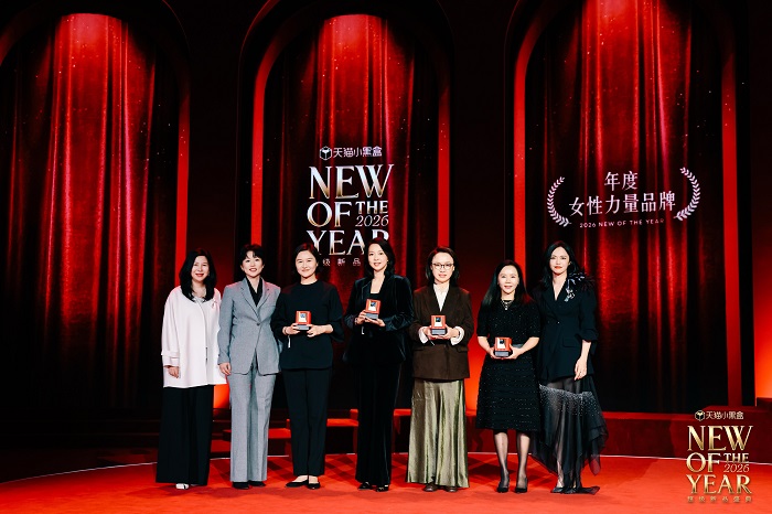 天猫发布2026新品战略：投入亿级流量，联动顶级IP扶持优质新品