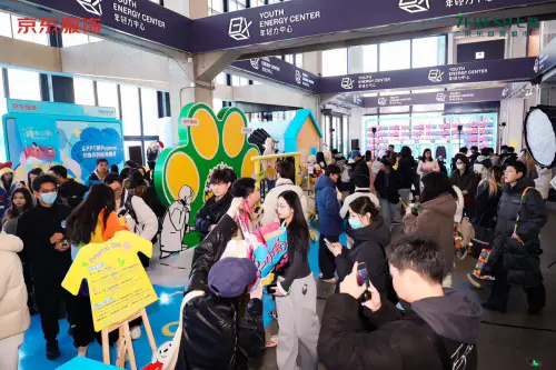 年末请你睡一小会儿!京东睡衣小会打造专属休憩区、大牌睡衣限时5折