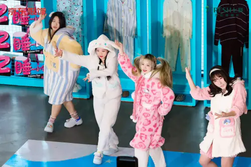 年末请你睡一小会儿!京东睡衣小会打造专属休憩区、大牌睡衣限时5折