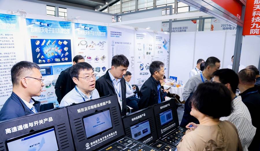 智联世界·数绘未来“2026深圳国际人工智能与机器人展览会”