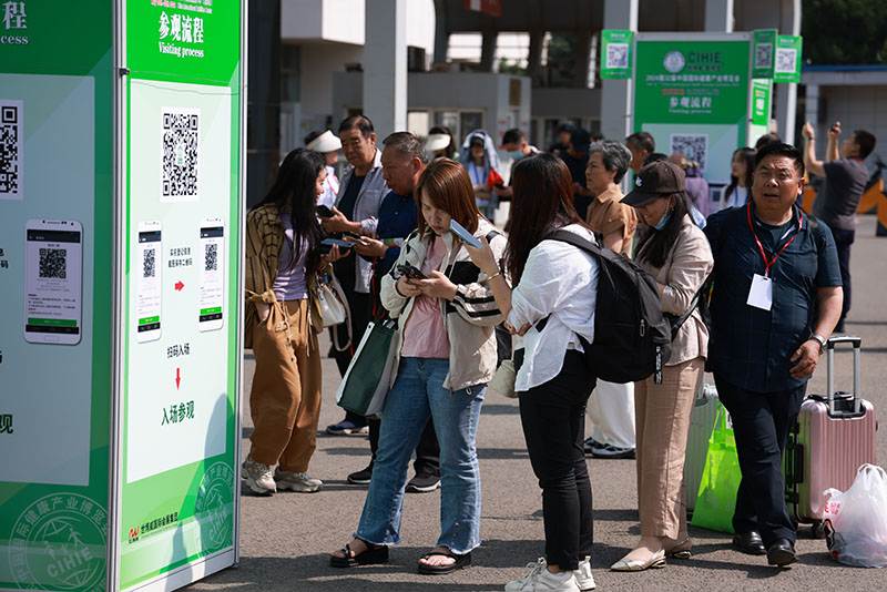 2026第35届北京健博会：智慧医疗家用医疗与智慧氧舱专题展