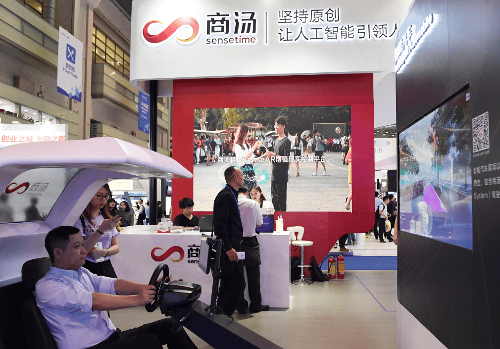 从跟跑到领跑,中国AI的全球突围“2026杭州国际人工智能展会”