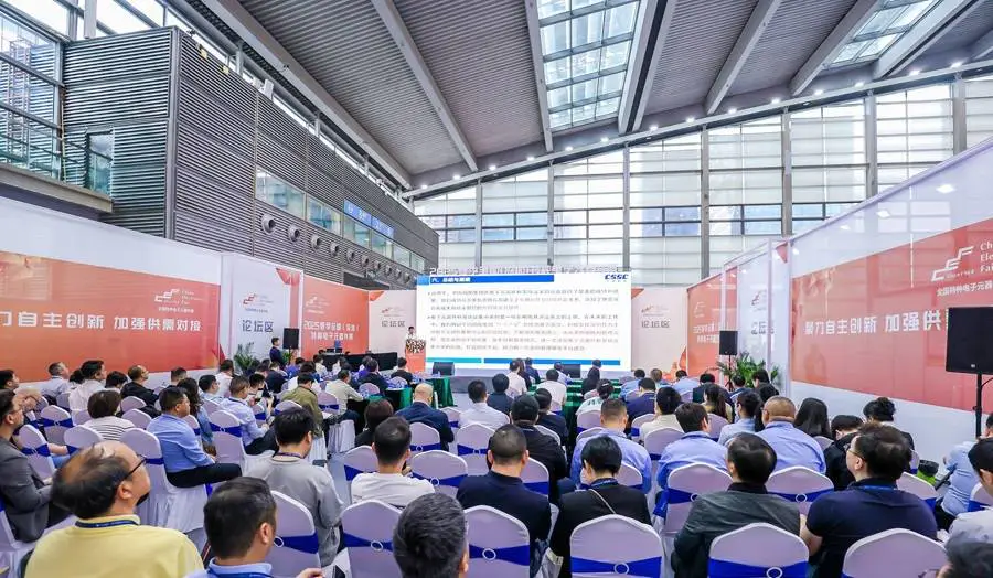 2026粤港澳人工智能产业年度盛会:展位预定火爆,超80%已售!