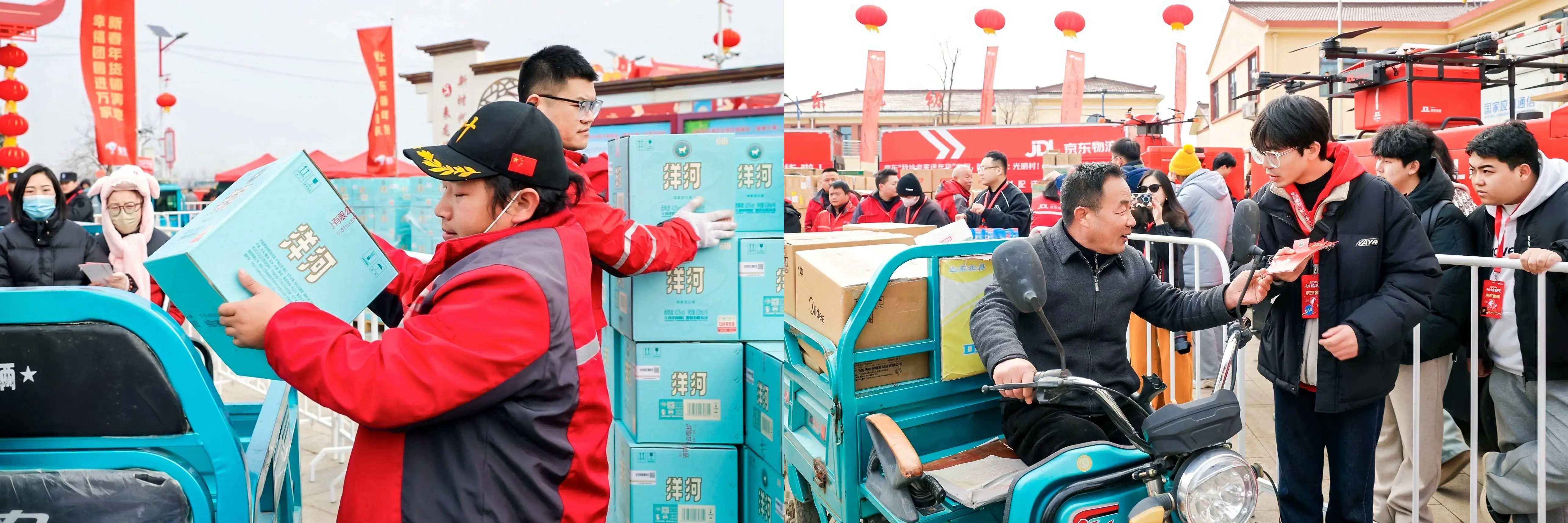 光明村送年货活动正式开启 刘强东暖心礼让村民欢喜