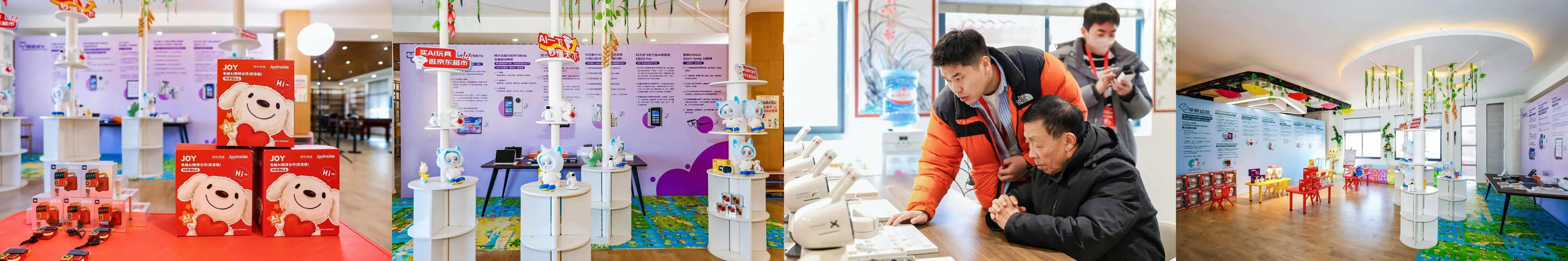 光明村送年货活动正式开启 刘强东暖心礼让村民欢喜