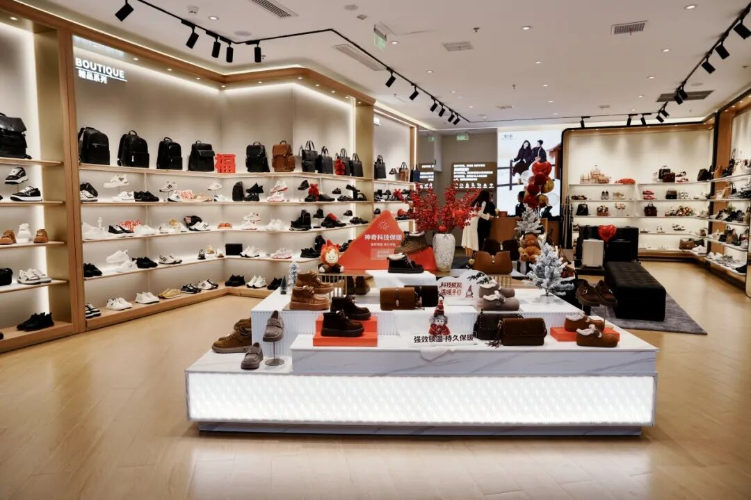 奥康国际：从“需求倾听者”到“价值共创者” 全面提升鞋履舒适体验