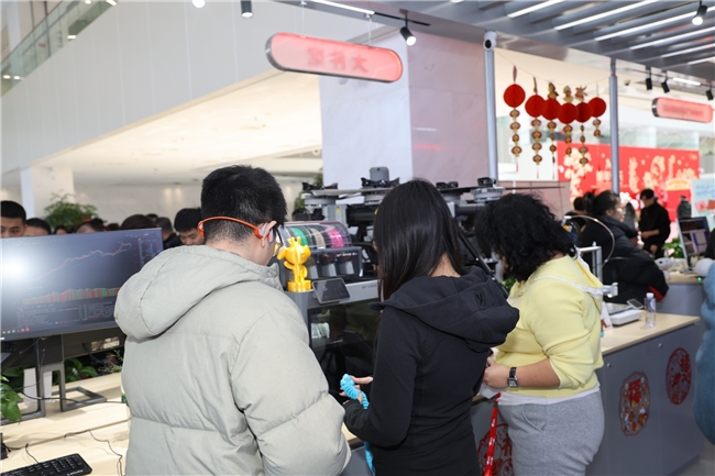 国内首个3C解决方案体验中心开业，京东政企业务全方位助力企业采购升级