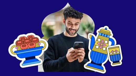 2026年斋月出海营销指南：看懂节奏、赛道与破局点