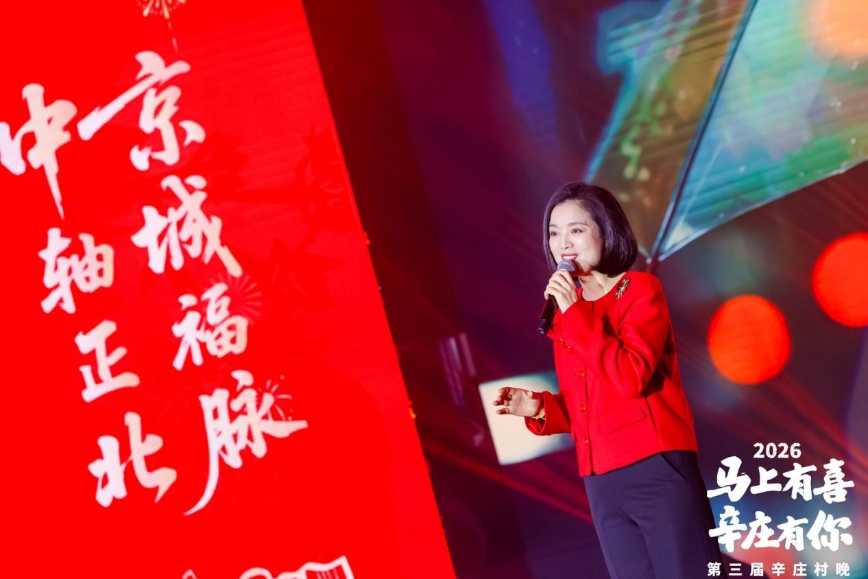 辛庄“村晚”火出圈，唱响乡村振兴好声音！