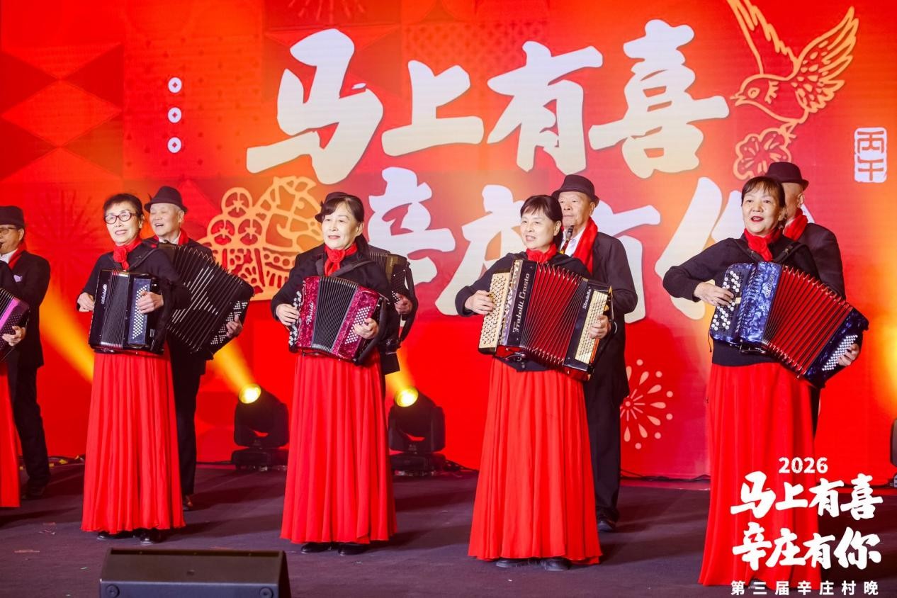 辛庄“村晚”火出圈，唱响乡村振兴好声音！