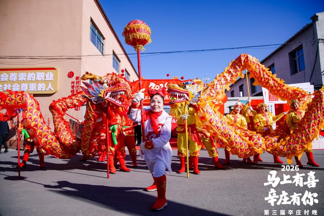 辛庄“村晚”火出圈，唱响乡村振兴好声音！