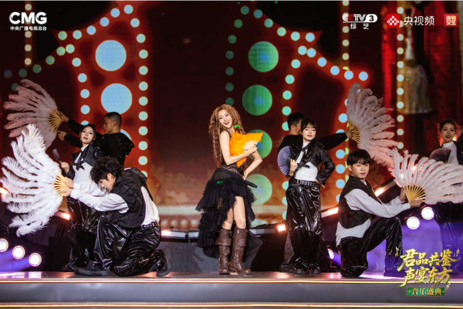 “君品共鉴·声宴东方”音乐盛典再启程，青春能量唱响遵义