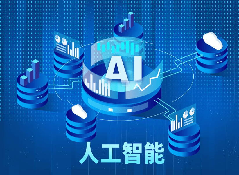 三月北京，预见未来“2026北京国际人工智能与机器人博览会”