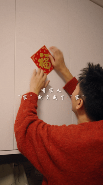 一条纪录片，揭开一场“春运关怀”