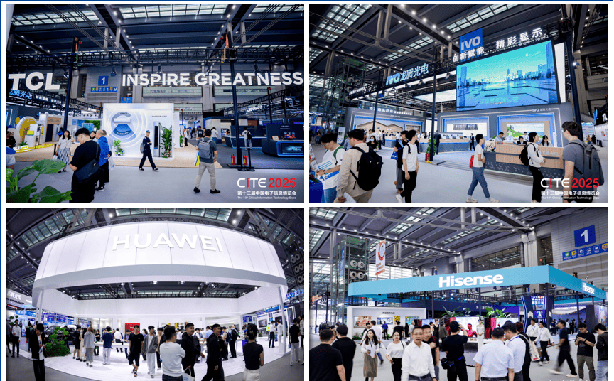 从CES到2026深圳电子信息展：中国消费电子硬核实力全景透视