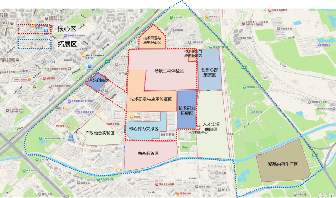 四大AI创新街区落地首都“2026北京人工智能展”构筑产业新高地
