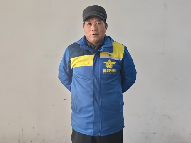 德邦快递与快递“标兵”：一场关于坚守与成长的双向致敬