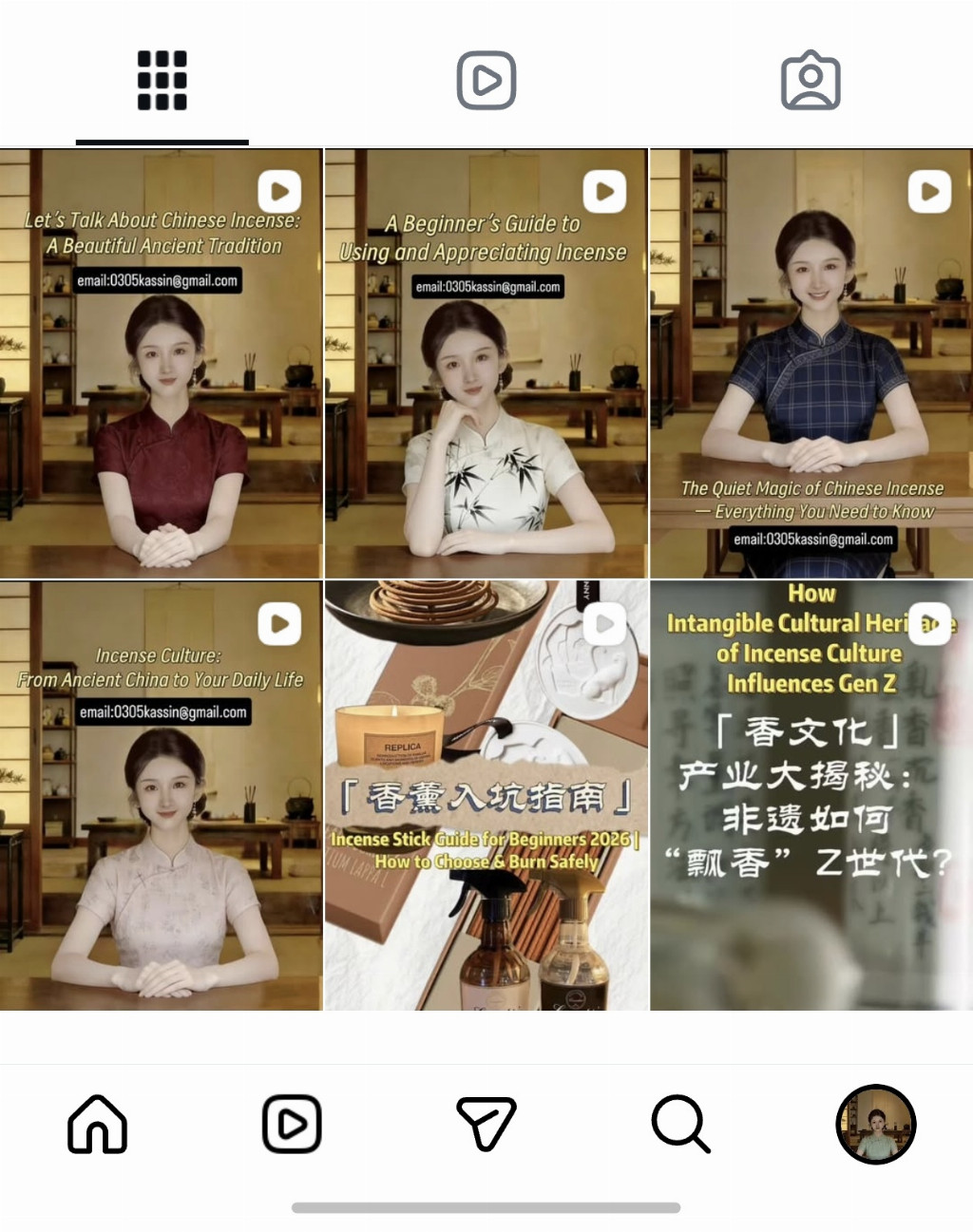 让中国香韵飘世界！高校学子以跨境电商解锁文化出海新方式