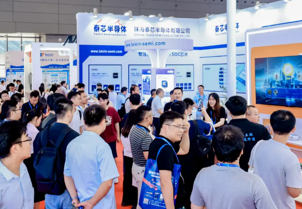 智联城市·物创未来“2026杭州国际智慧城及物联网展览会”