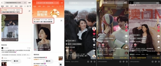 人潮归乡年味重燃，抖音生活服务在万家灯火里打捞生意的春天