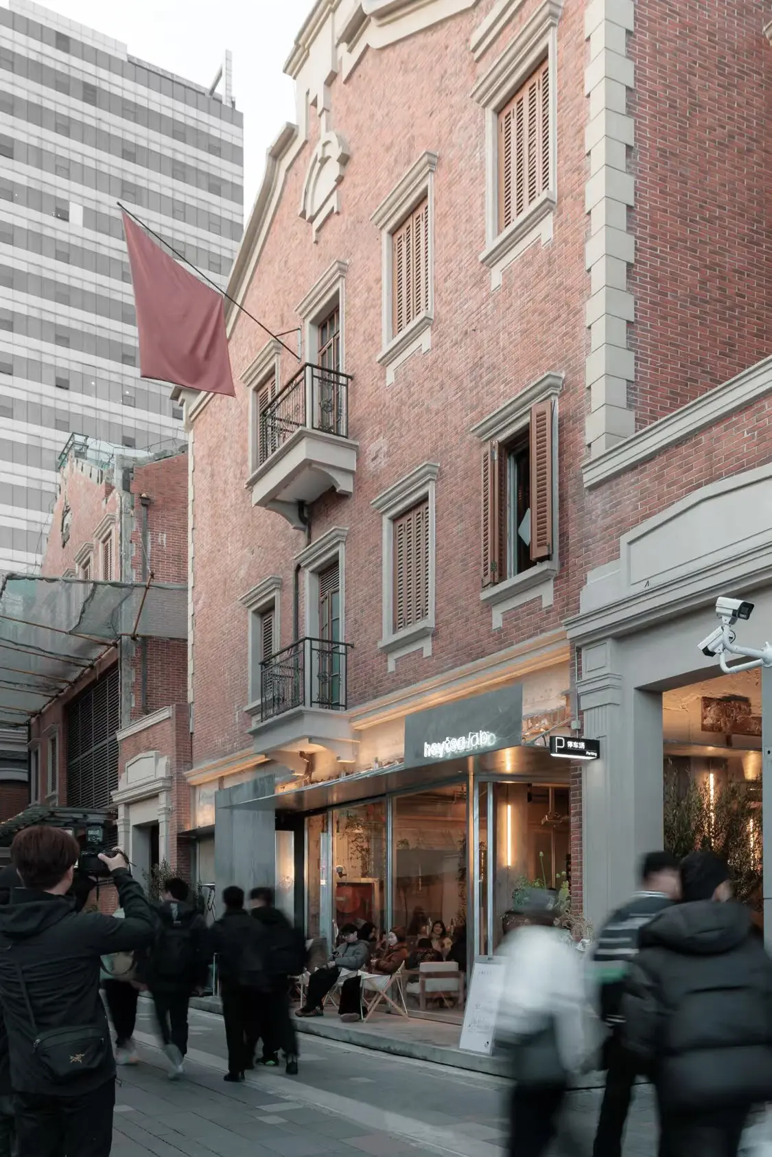 喜茶heytea lab 2.0全国首店落地上海：集合四大灵感实验室