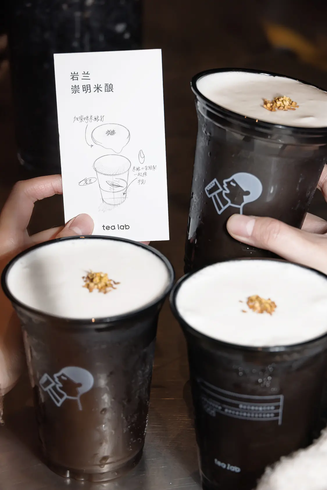 喜茶heytea lab 2.0全国首店落地上海:集合四大灵感实验室