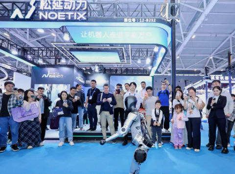 以智为翼，共启未来新篇：2026杭州人工智能展会·杭州智博会