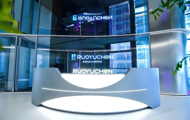 领跑行业！若羽臣斩获双项 「天猫生态认证」