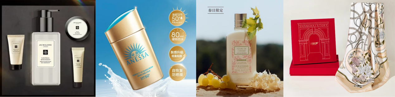 3.8节女员工福利采购别发愁！上京东服饰美妆 护肤、运动、珠宝等好物一站式购齐