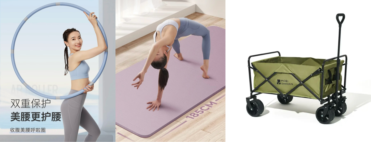 3.8节女员工福利采购别发愁！上京东服饰美妆 护肤、运动、珠宝等好物一站式购齐