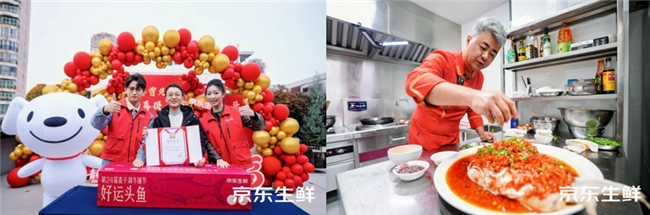 从“冰湖”到“餐桌”,京东生鲜与快手如何用一条鱼撬动CNY营销新范式