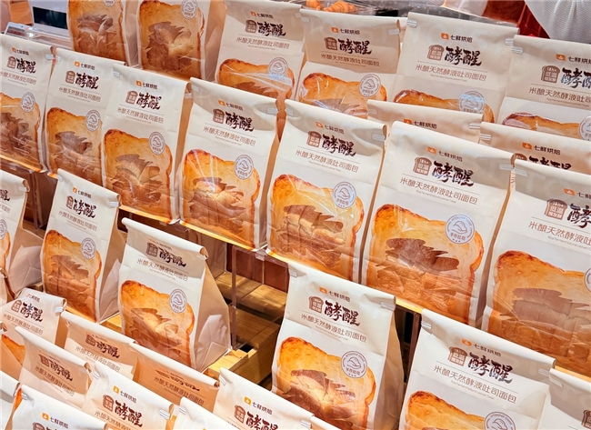 配料干净、5天也柔软！京东七鲜“酵醒”系列吐司上线