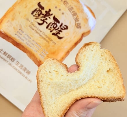 配料干净、5天也柔软！京东七鲜“酵醒”系列吐司上线