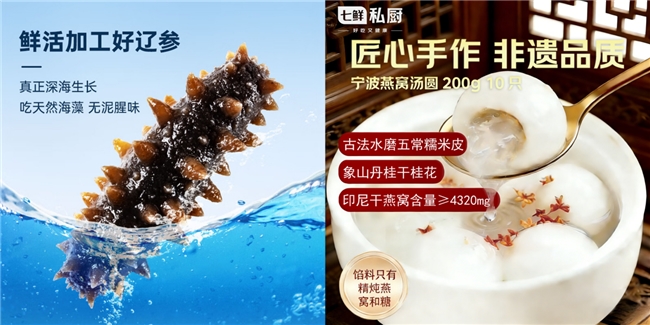 京东生鲜3·8“悦己”攻略：波士顿龙虾、蓝莓等爆款低至5.5折，人气单品一分试吃