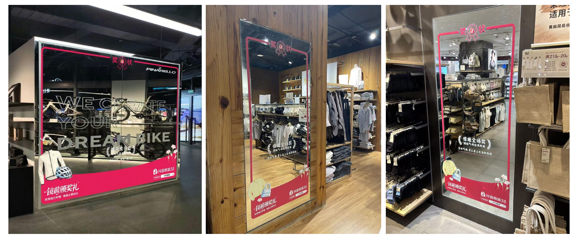 抖音商城38好物节收官： “她力量”驱动悦已消费，万千商家生意火热